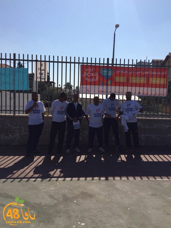 dawry 7ekma3j (5).JPG